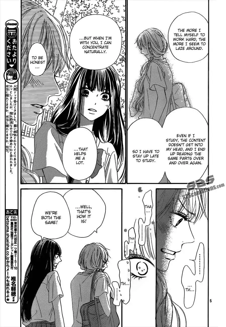 Kimi Ni Todoke Chapter 91 7